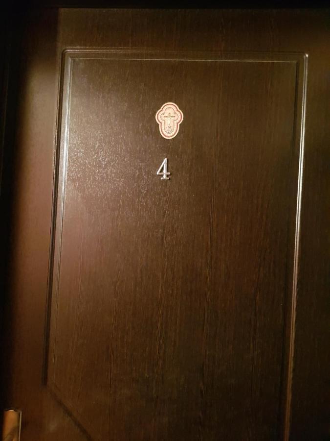 Hotel Vamax Tbilisi Esterno foto
